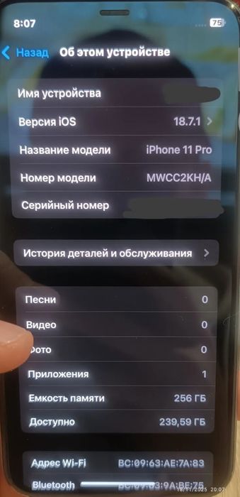 Iphone 11 pro 256gb
