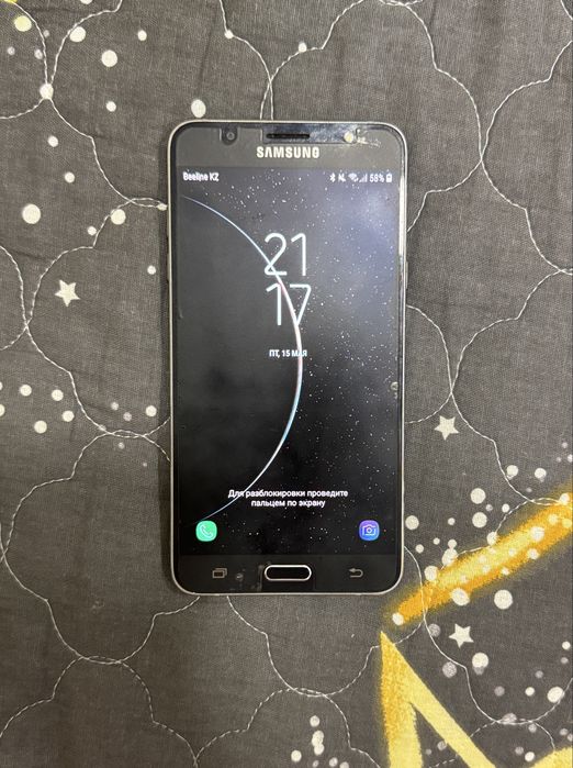 Samsung Galaxy J7 (2016) Duos