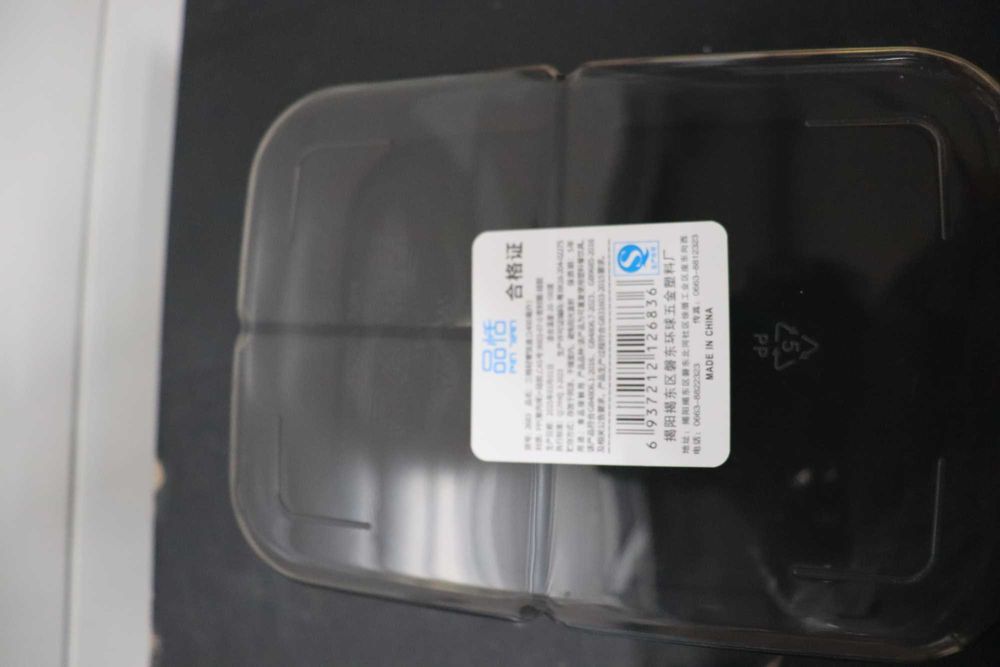 Кутия за обяд, BentoBox, 20,1 x 14,5 x 5 cm, синя, 1000ml