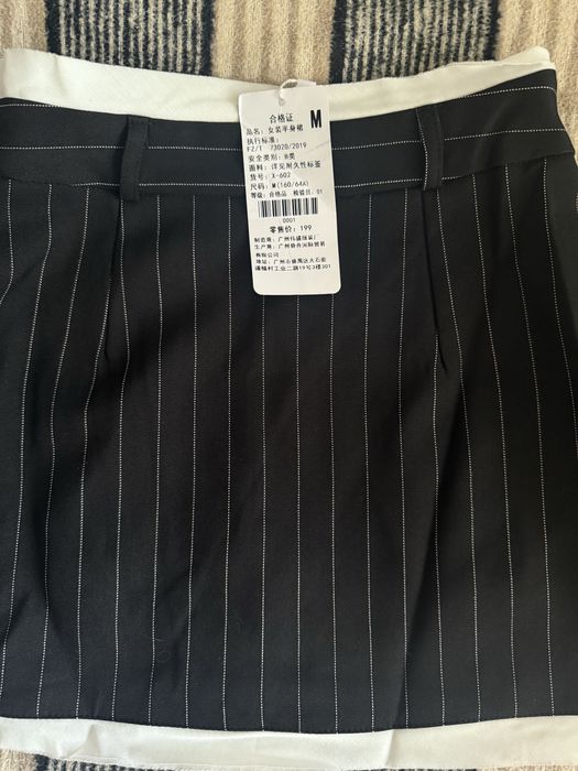 Юбка на запах (новая)