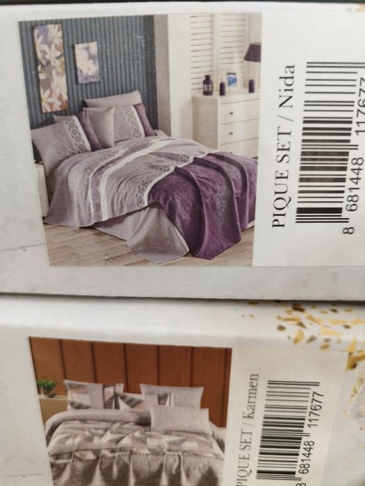 Спални комплекти Irina Home 100% памук