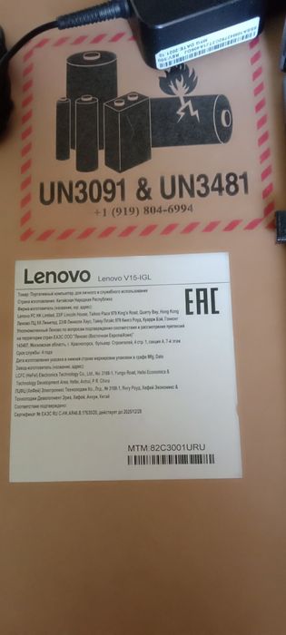 Ноутбук Lenovo 11 Pro