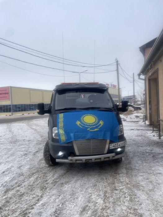 услуги Эвакуатор Уральск