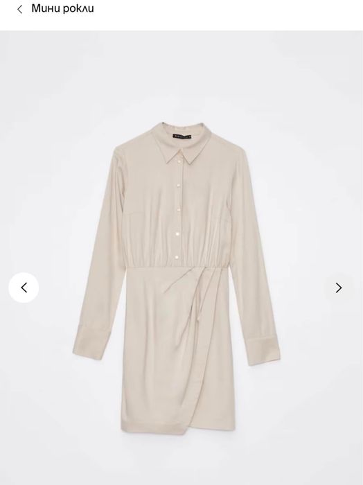 Рокля Mohito нова