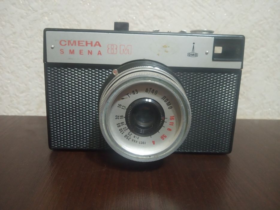 Продается фотоаппарат