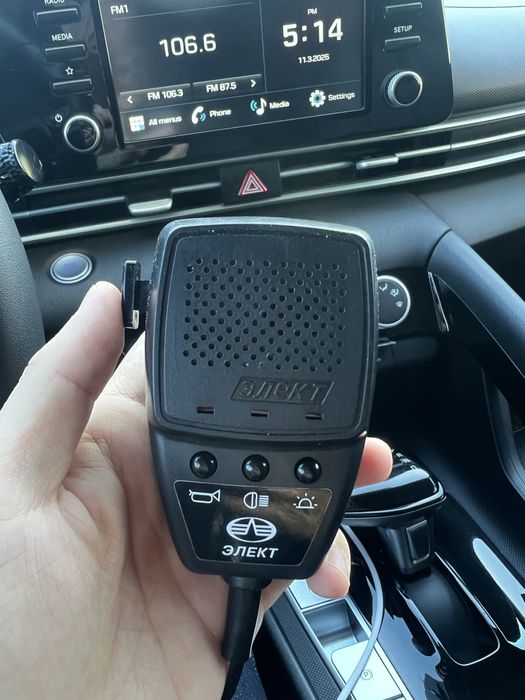 Сгу арендаға беріледі