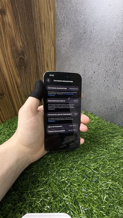 iPhone 15 Pro 128/256Gb