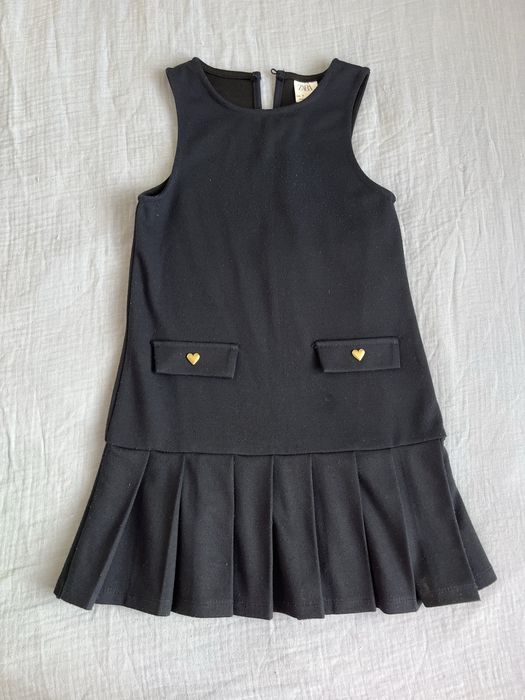 Школьная форма 1-2 класс