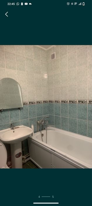 Аренда 2 ком.квартиры