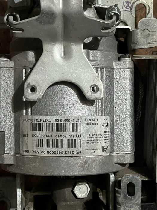 Эур. Приора 2013