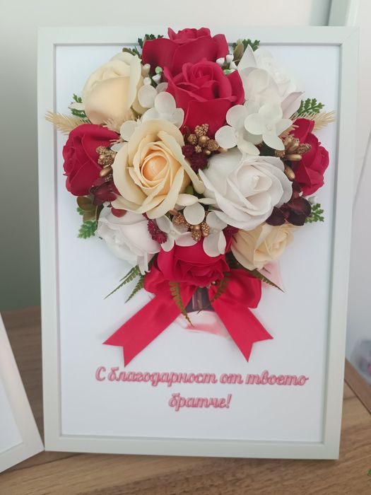 Картини със сапунени рози