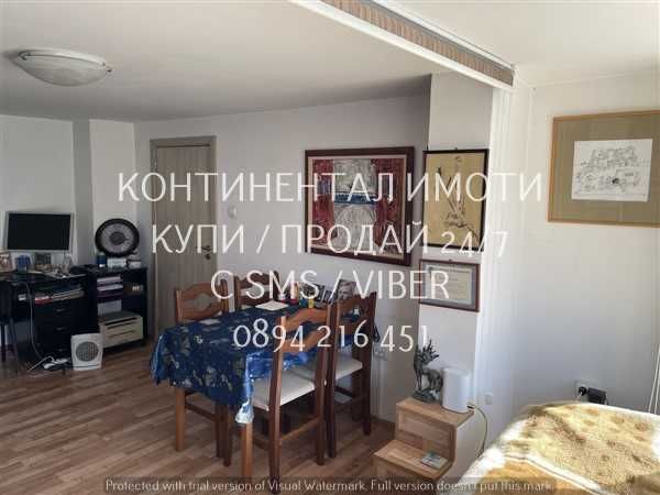 кодл 63179. Двустайно непреходно жилище 58м2. Блокът е ЕПК в центъра.