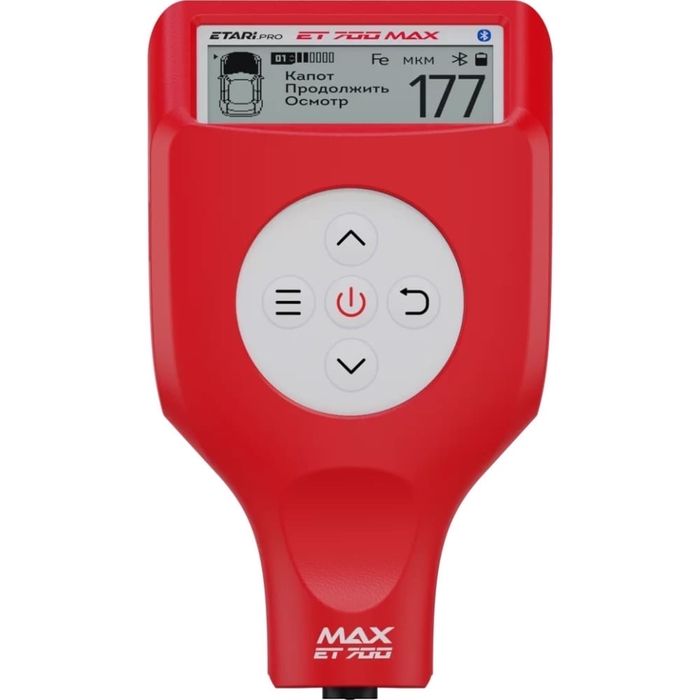 Компьютерная диагностика вашего автомобиля ( выезд).