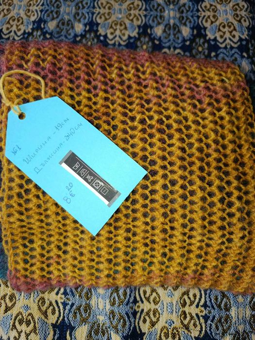 Ръчно изплетени шалове