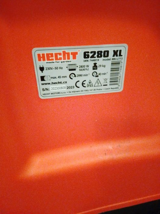 Дробилка за клони