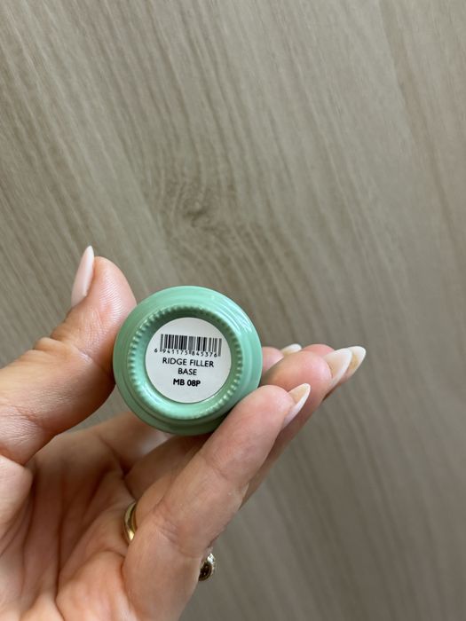 Bluesky ridge filler base coat 15ml