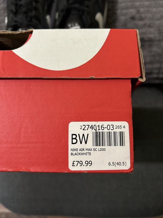 Дамски маратонки NikeAirMaxSC