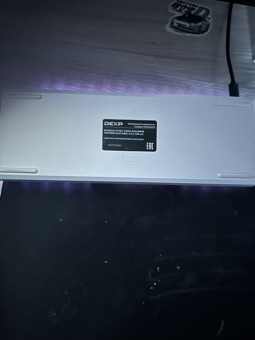 Tango rgb white 60% клавиатура