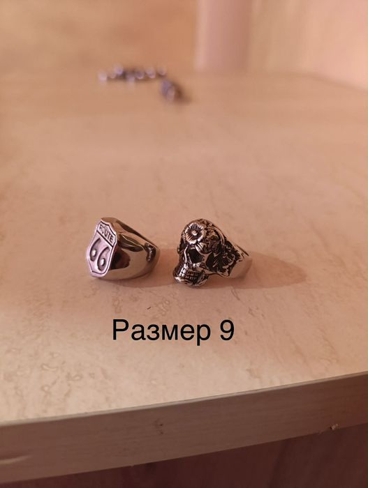 Мъжки стоманени пръстени и гривна