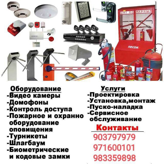 Рукав пожарный 51 10 бар шланг пожарный по оптовым ценам. Доставка