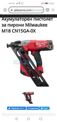 Milwaukee m18 online cn15ga