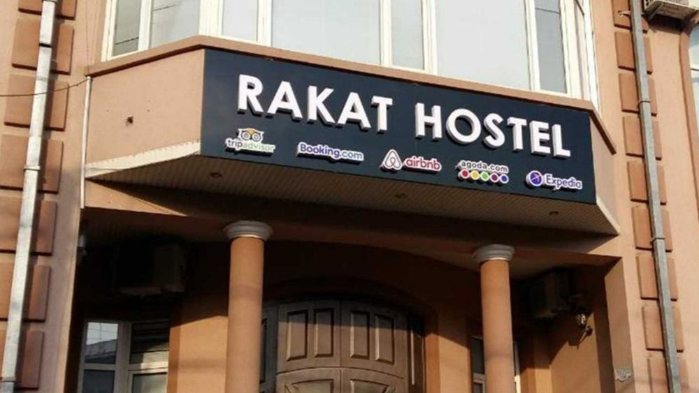 Tashqi reklama narujni reklama xizmatlari