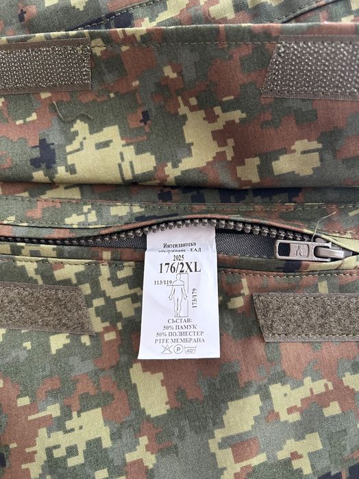 Военна шуба обр. 2018 г.