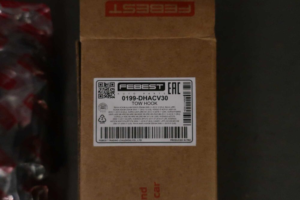 Кука за теглене за TOYOTA