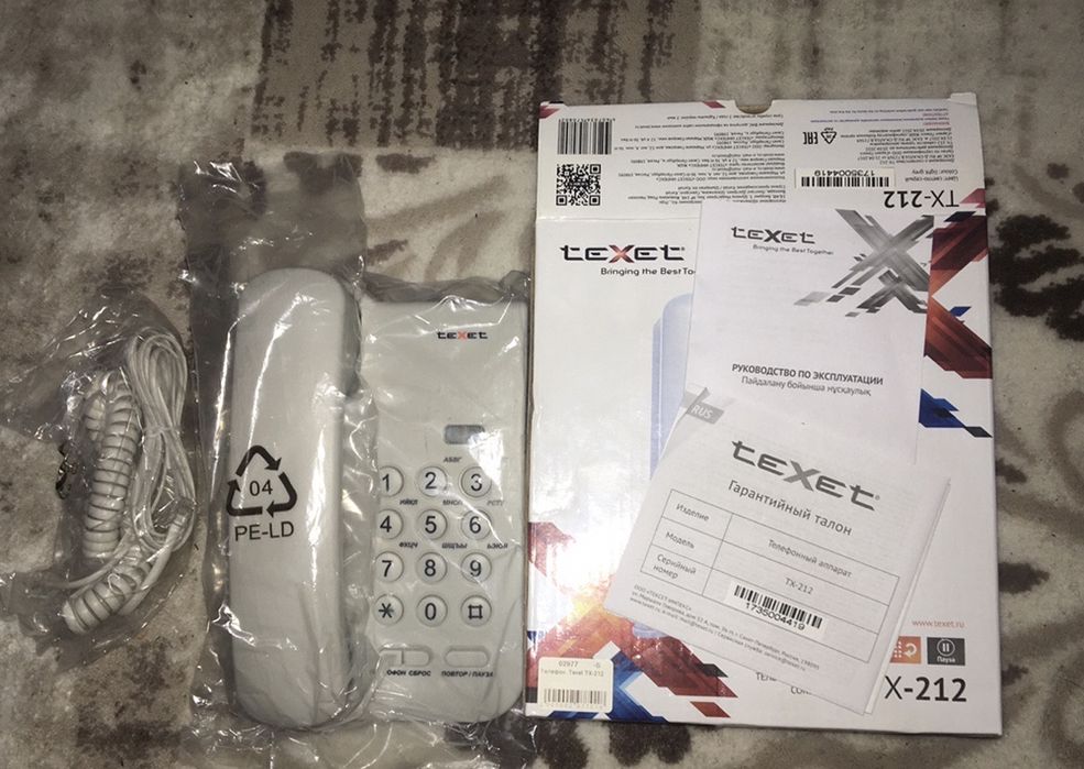 Телефон проводной texet