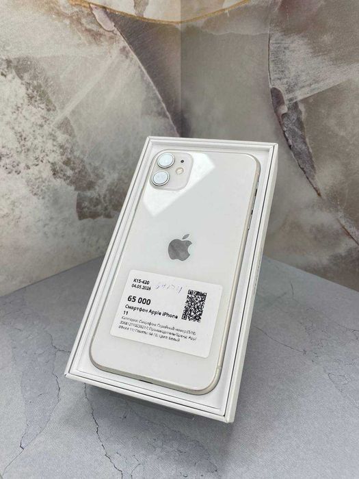 Айфон 11 IPHONE 11 Недорого