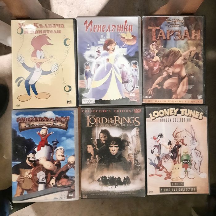 DvD детски приказки