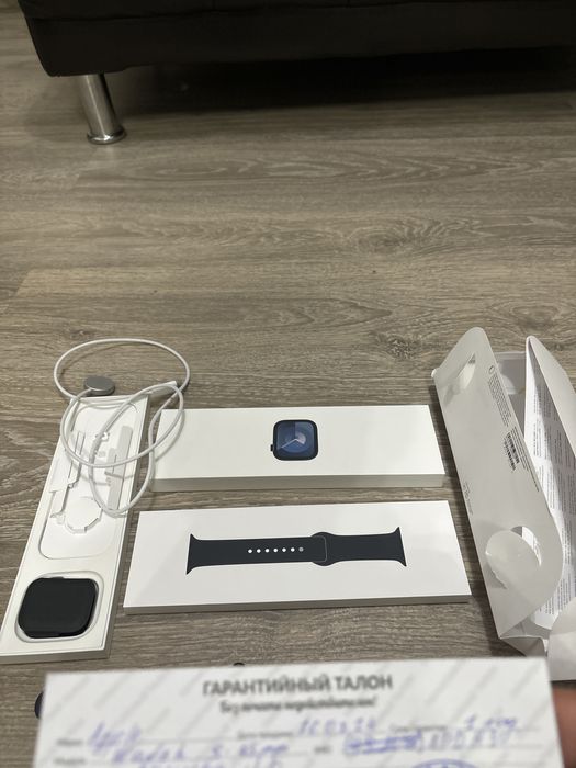 Apple watch 9 45 mm