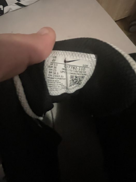 Adidasi Nike court mid