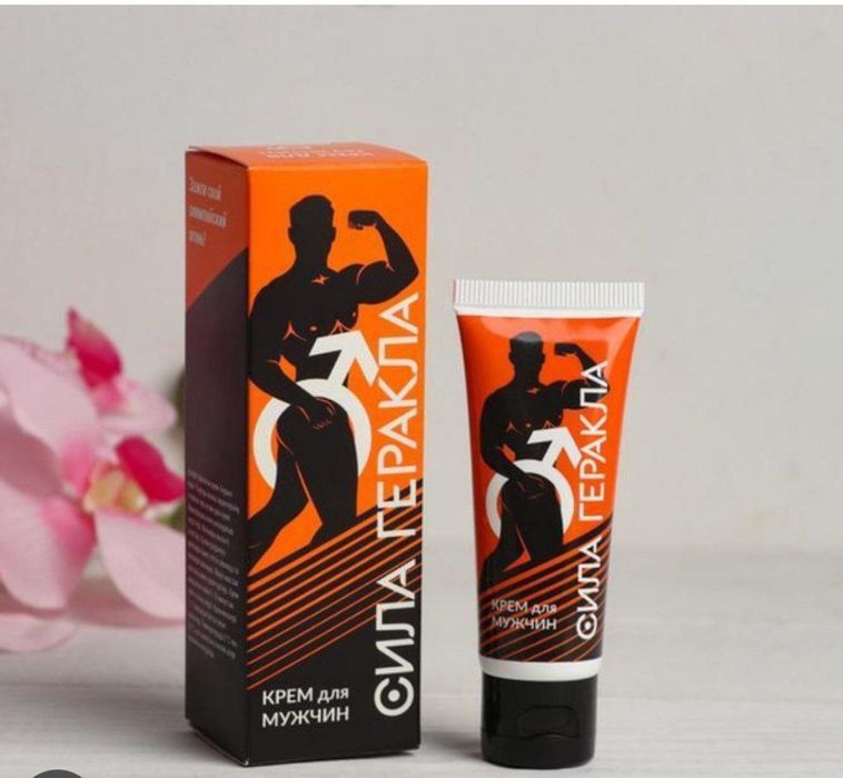 Erkaklar uchun krem “Сила Геракла” 15 ml | Sifatli vosita