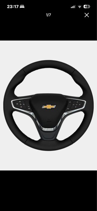 Malibu 2rul orginal yengi