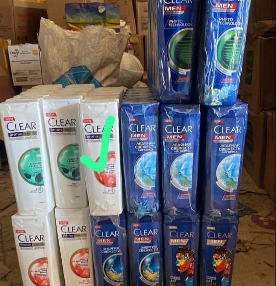 Комет, шампунь, азилет