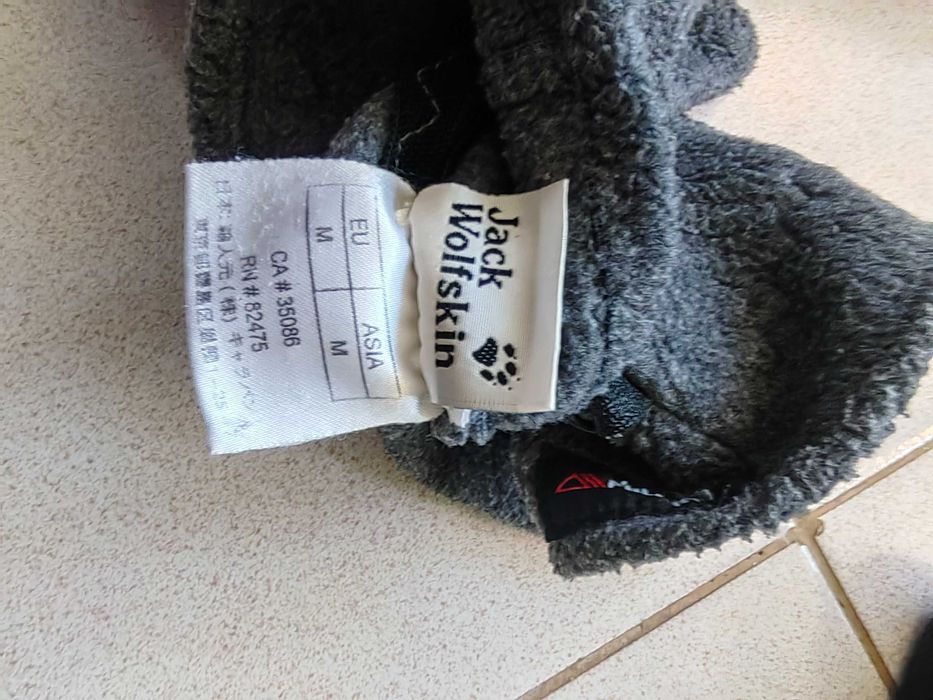 Зимна шапка и ръкавици Mammut Scott Jack Wolfskin