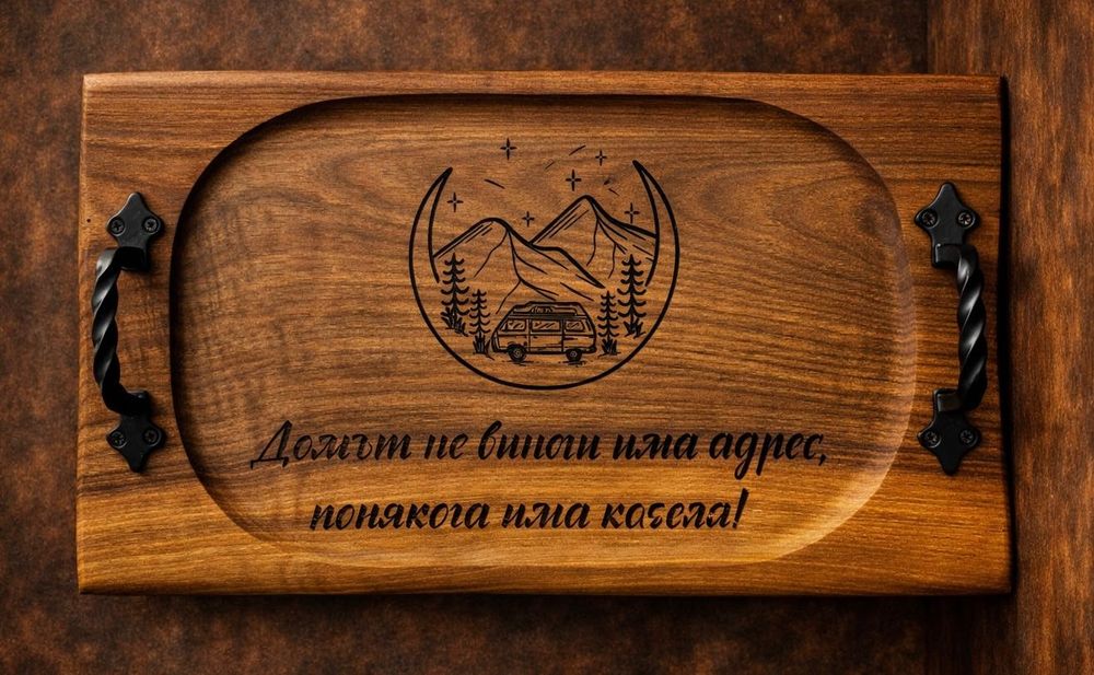 Орехово плато за мезета