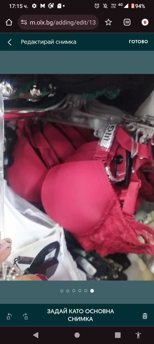 Разпродажба! Victoria secret бельо