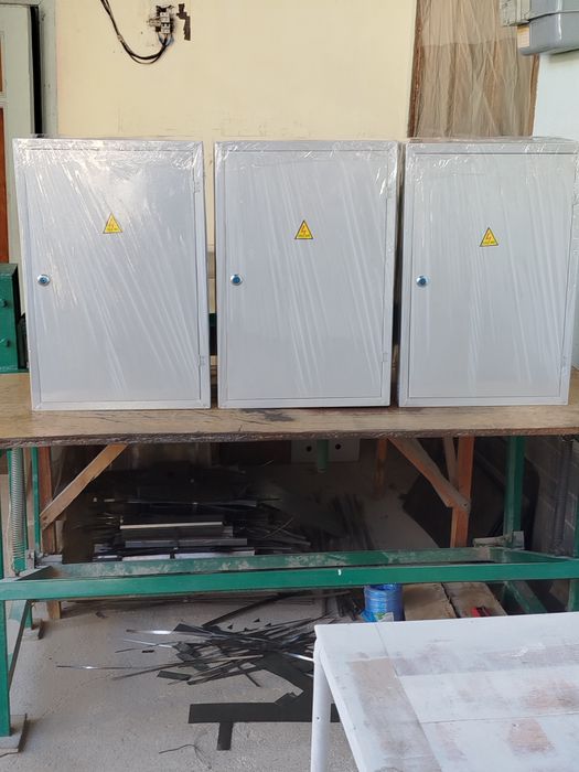 Elektr shit sotladi.