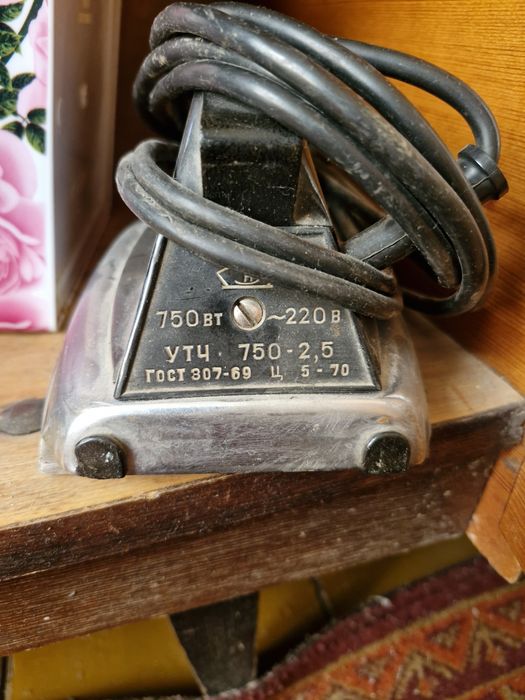 Утюг   советский