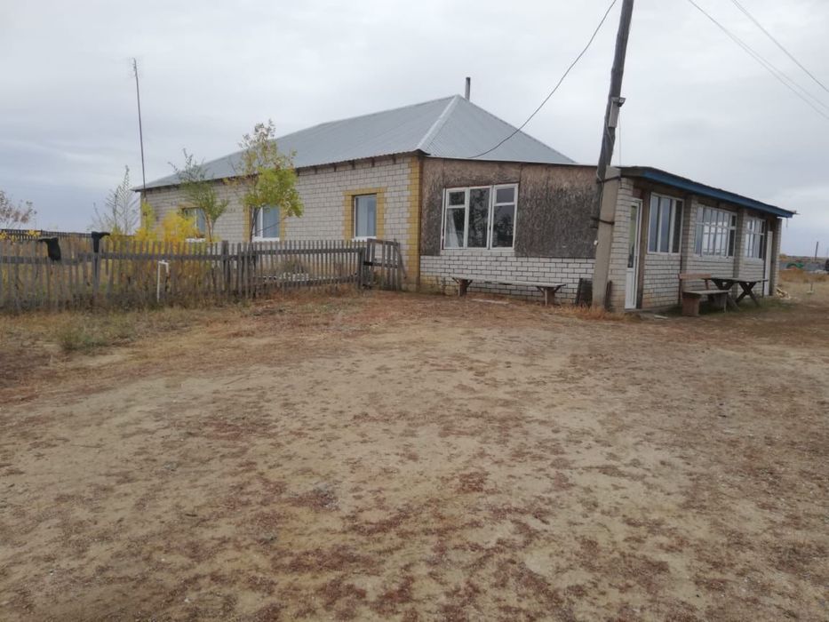 Продается хозяйство