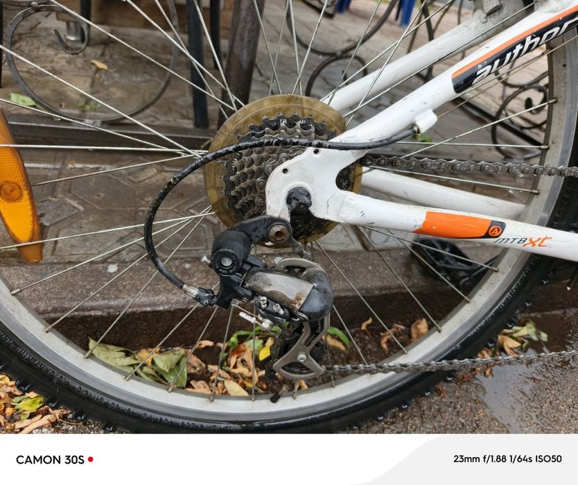 Велосипед author outset