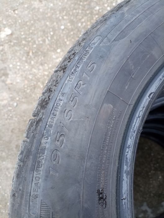 Летни гуми DUNLOP 195 65 15