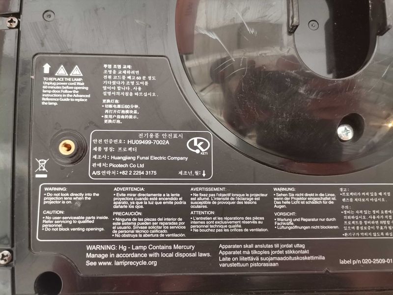 Проектор видео - InFocus 760 Projector