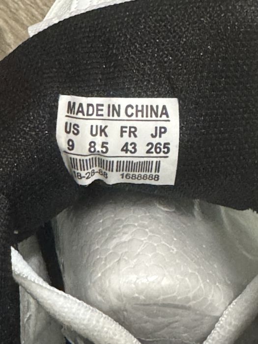 Кроссовки Nike Initiator