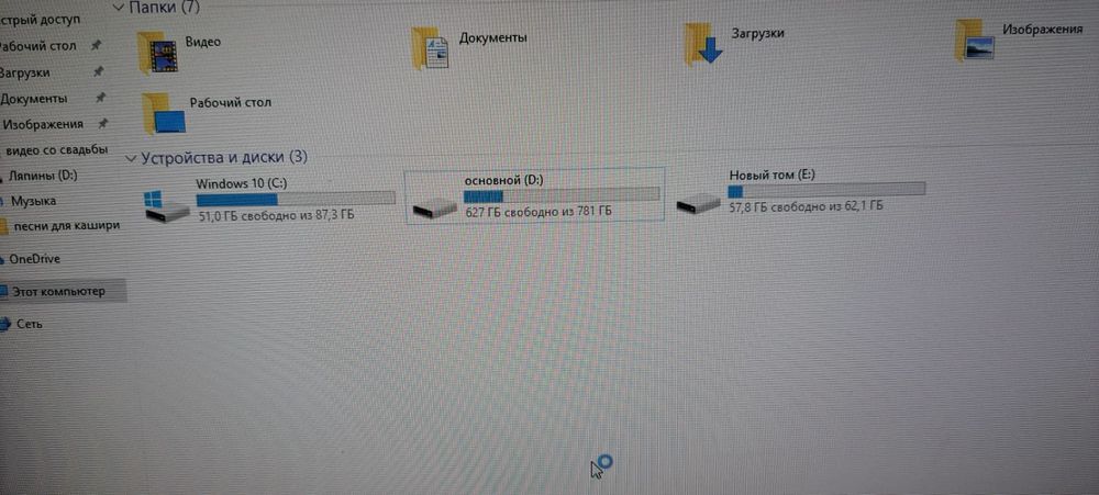 Продам компьютер