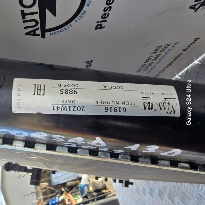 Radiator apa racire motor Opel Corsa D facelift 1.3 CDTI