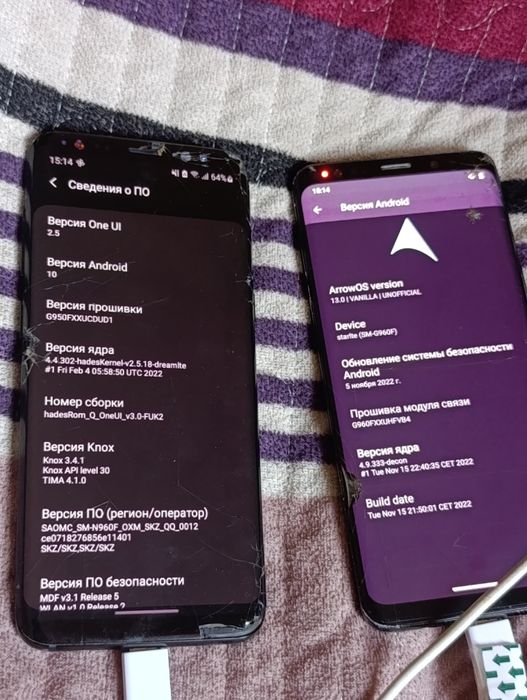 S8/s9 оба 64гб СРОЧНО ПРОДАМ