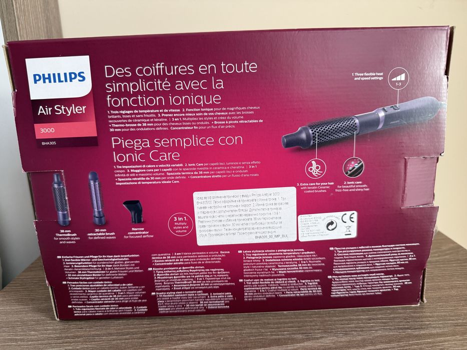 Philips Airstler 3000